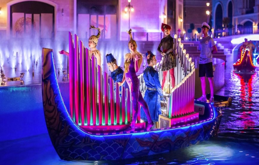 Antalya Land of Legends Night Show