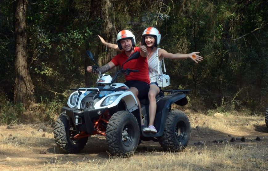 Side Quad Safari