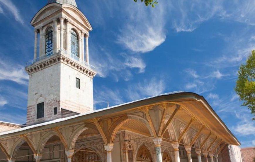 Istanbul City Tour