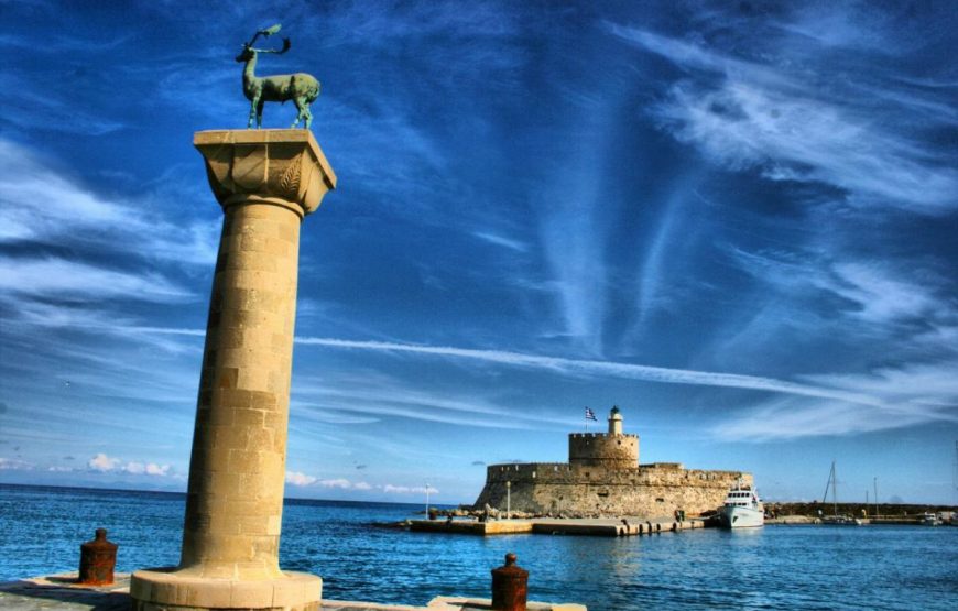Marmaris Rhodes Day Trip